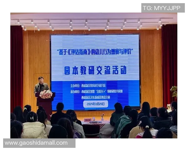 IG在冠军杯中的比赛经验分析与表现评估