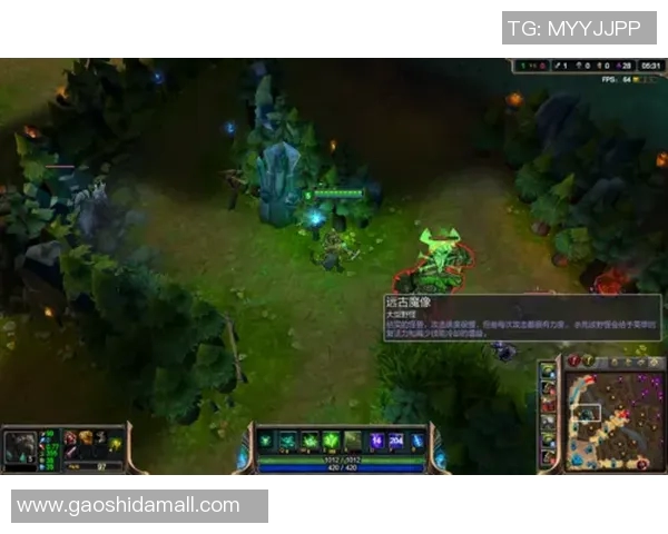 从新手到高手：全面提升英雄联盟个人技能的实用指南