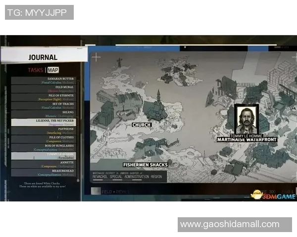 LNG在DOTA2阵地战中的表现分析与策略反思
