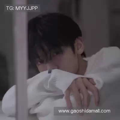 尤领墩